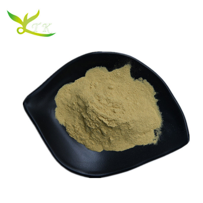 Water Soluble 70% 80% Beta Glucan Powder Natural Food Grade For Health Care